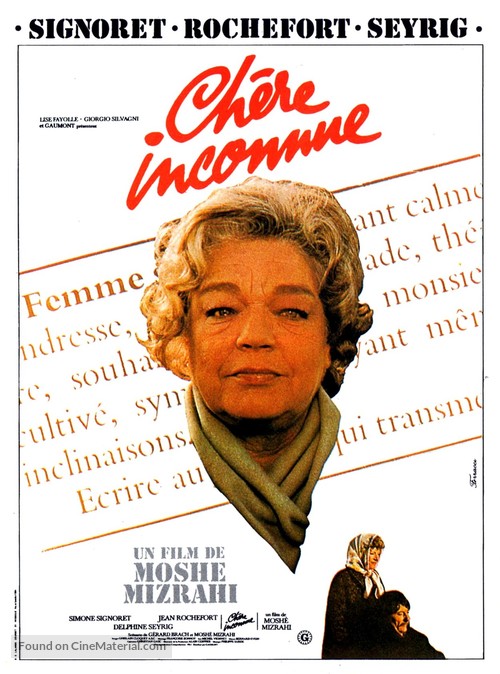 Ch&egrave;re inconnue - French Movie Poster