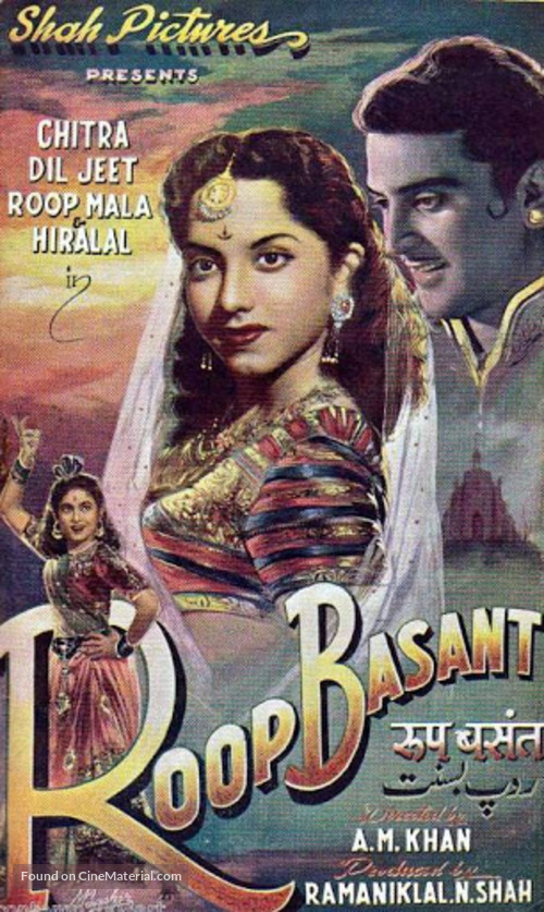 Roop Basant - Indian Movie Poster