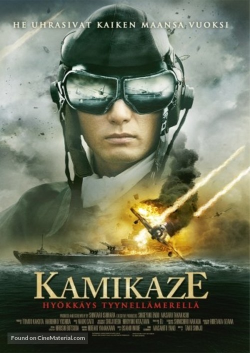 Ore wa, kimi no tame ni koso shini ni iku - Finnish Movie Cover