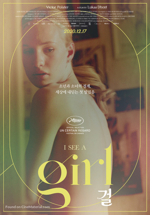 Girl - South Korean Movie Poster