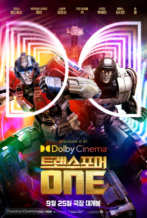 Transformers One - South Korean Movie Poster