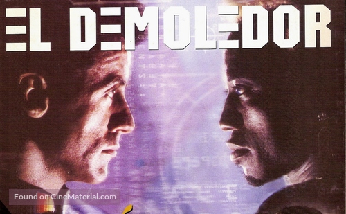 Demolition Man - Argentinian Movie Poster