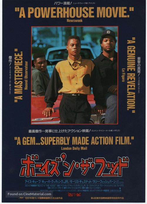 Boyz N The Hood - Japanese Movie Poster