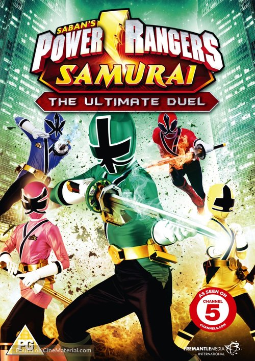 &quot;Power Rangers Samurai&quot; - British DVD movie cover