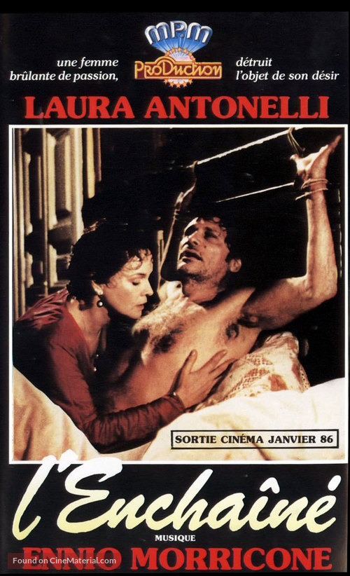 La gabbia - French VHS movie cover