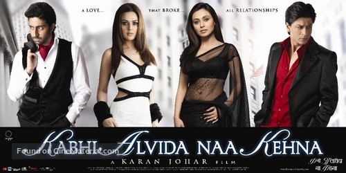 Kabhi Alvida Naa Kehna - Indian Movie Poster