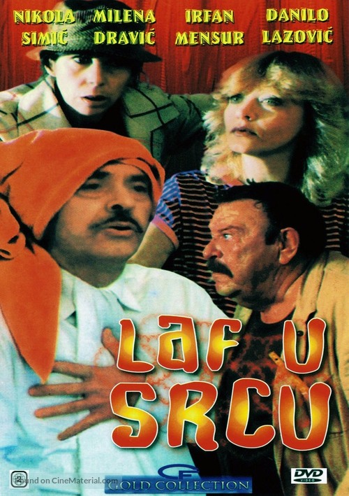 Laf u srcu - Serbian DVD movie cover