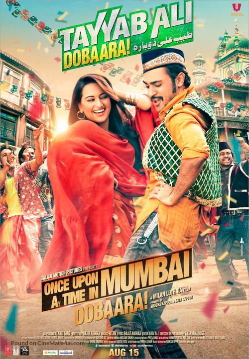 Once Upon Ay Time in Mumbai Dobaara! - Indian Movie Poster