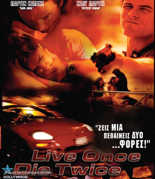 Live Once, Die Twice - poster