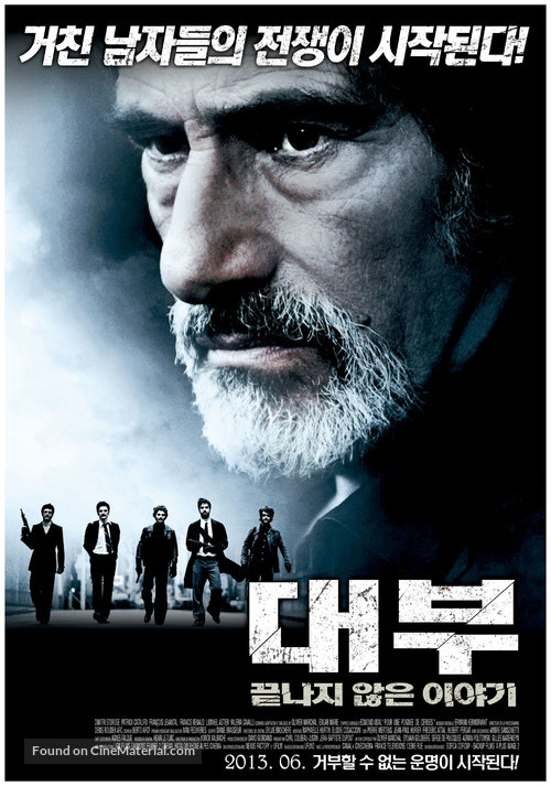 Les Lyonnais - South Korean Movie Poster