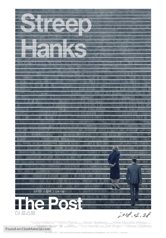 The Post - South Korean Movie Poster