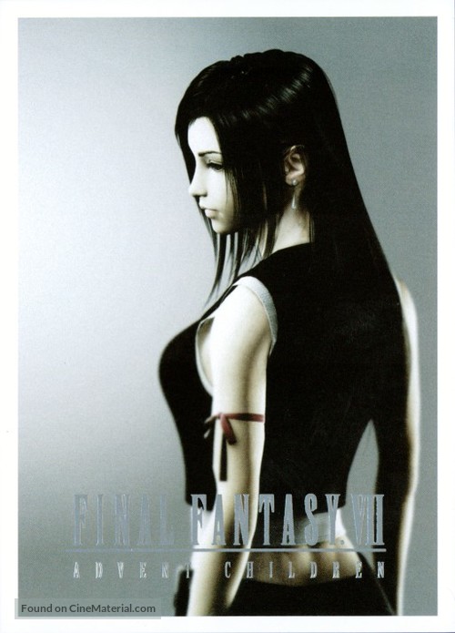 Final Fantasy VII: Advent Children - Japanese poster