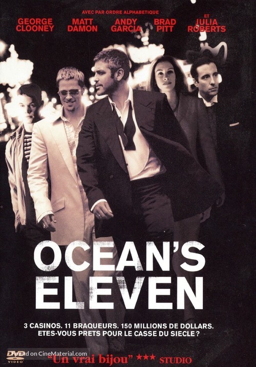 Ocean&#039;s Eleven - French Movie Cover