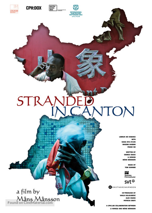 Stranded in Canton - Danish Movie Poster