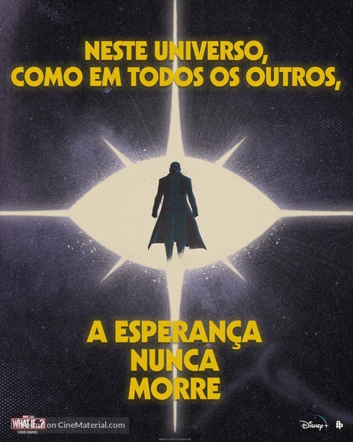 &quot;What If...?&quot; - Brazilian Movie Poster