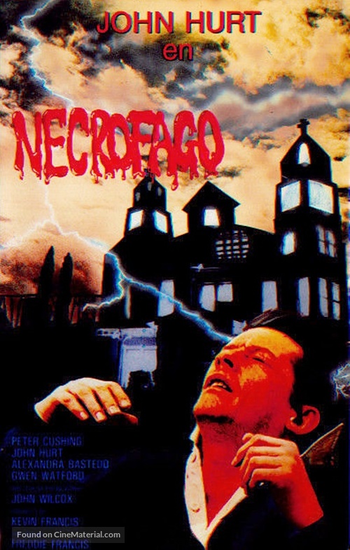 The Ghoul - Spanish VHS movie cover