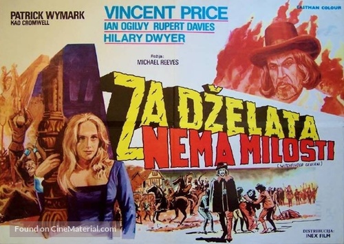 Witchfinder General - Yugoslav Movie Poster
