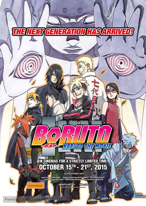 Boruto: Naruto the Movie - Australian Movie Poster