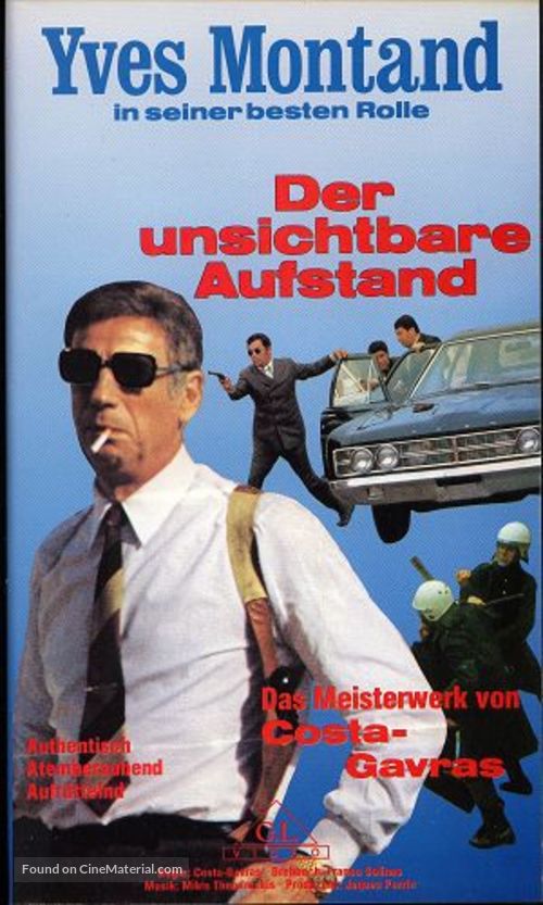 &Eacute;tat de si&egrave;ge - German VHS movie cover