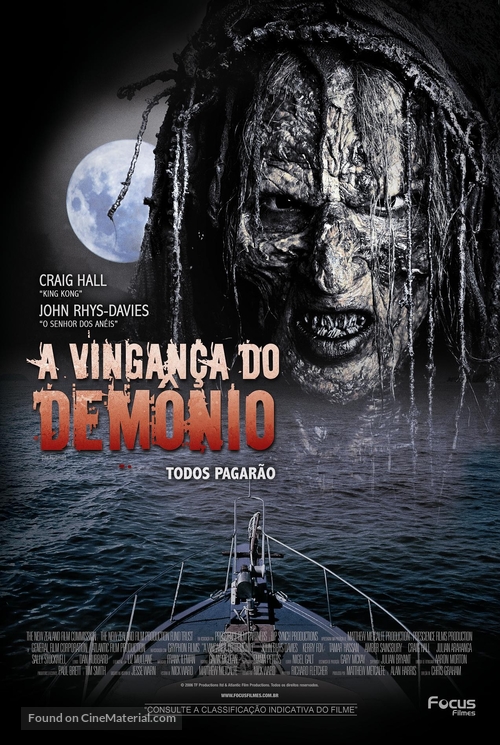 The Ferryman - Brazilian poster
