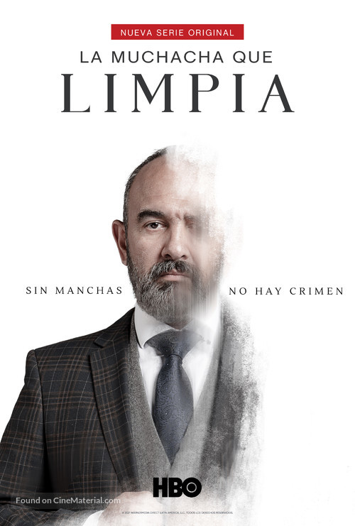 &quot;La Muchacha Que Limpia&quot; - Mexican Movie Poster