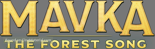 Mavka. The Forest Song - Logo