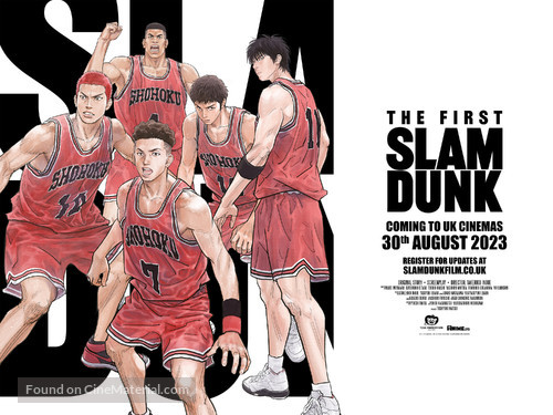 Eiga Slam Dunk - British Movie Poster