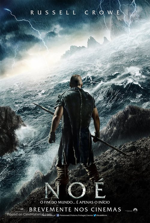 Noah - Portuguese Movie Poster