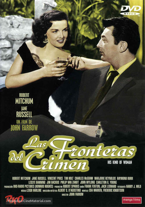 His Kind of Woman - Spanish DVD movie cover