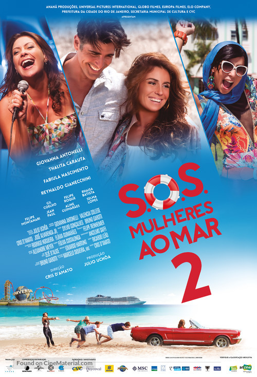 S.O.S.: Mulheres ao Mar 2 - Brazilian Movie Poster