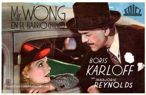 Mr. Wong in Chinatown - Spanish Movie Poster