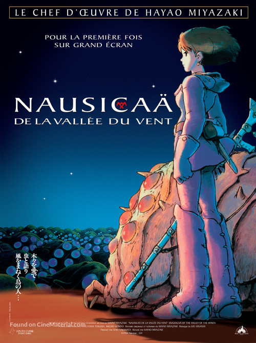 Kaze no tani no Naushika - French Movie Poster