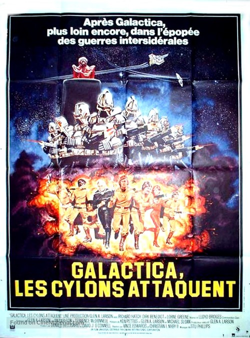 Mission Galactica: The Cylon Attack - French Movie Poster