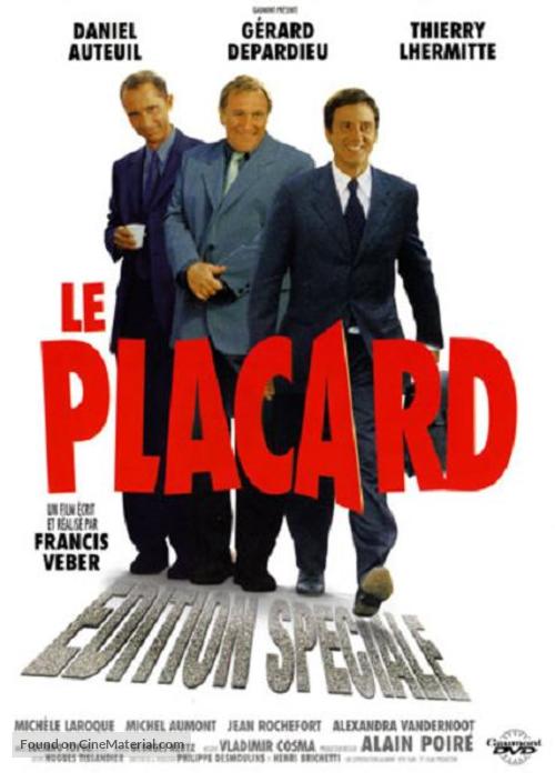 Le placard - French DVD movie cover