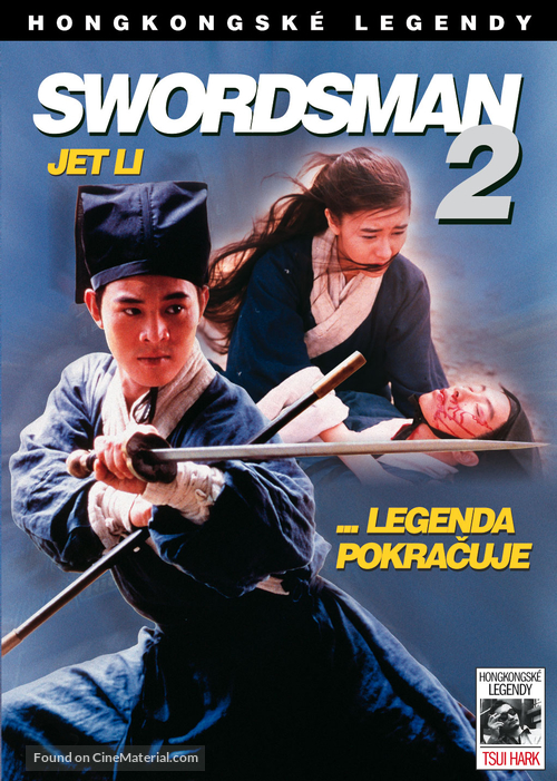 Swordsman 2 - Czech poster