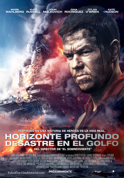 Deepwater Horizon - Chilean Movie Poster