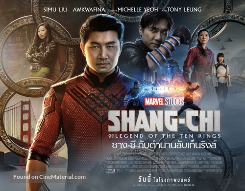 Shang-Chi and the Legend of the Ten Rings - Thai Movie Poster