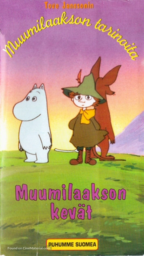 &quot;Moomin&quot; - Finnish VHS movie cover