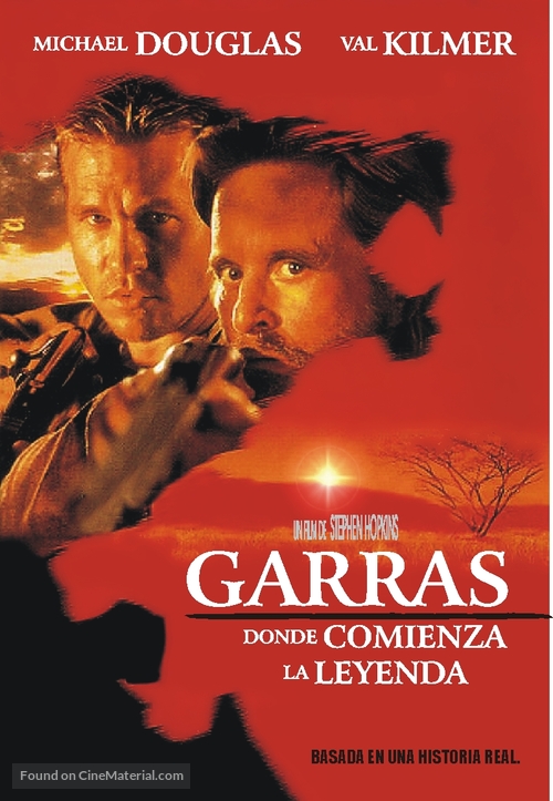 The Ghost And The Darkness - Argentinian DVD movie cover