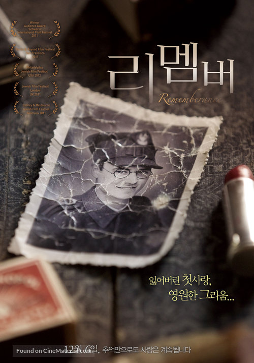 Die verlorene Zeit - South Korean Movie Poster