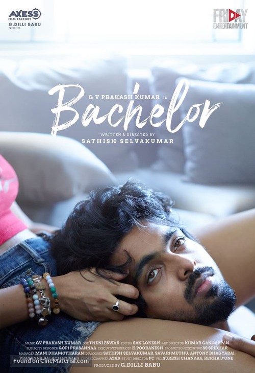 Bachelor - French Movie Poster