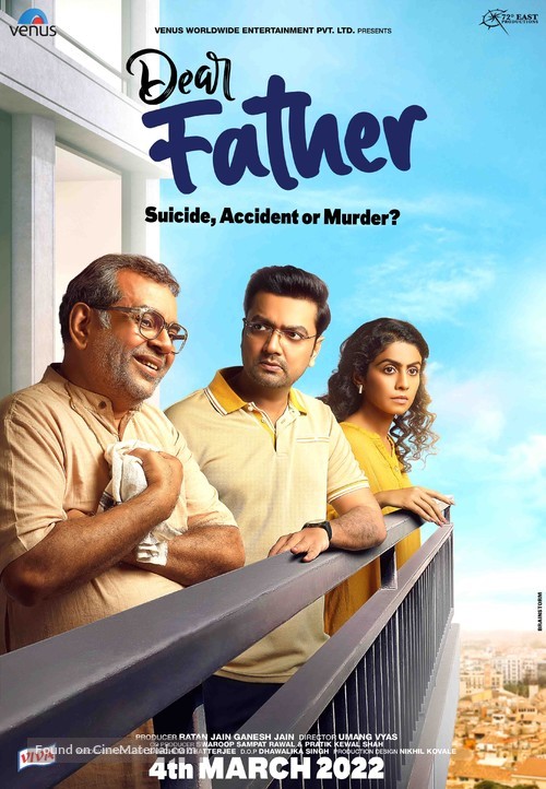 Dear Father - Indian Movie Poster