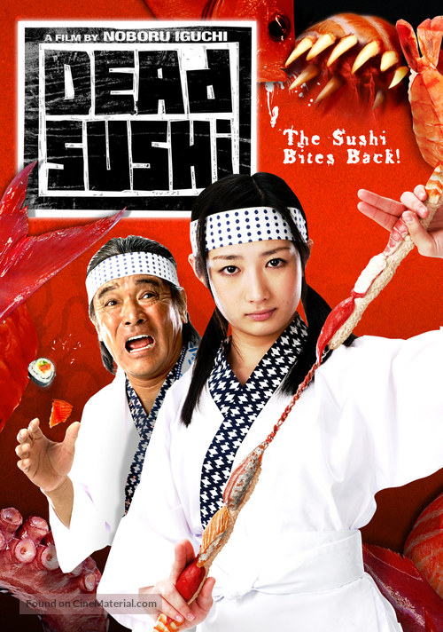 Deddo sushi - Movie Poster