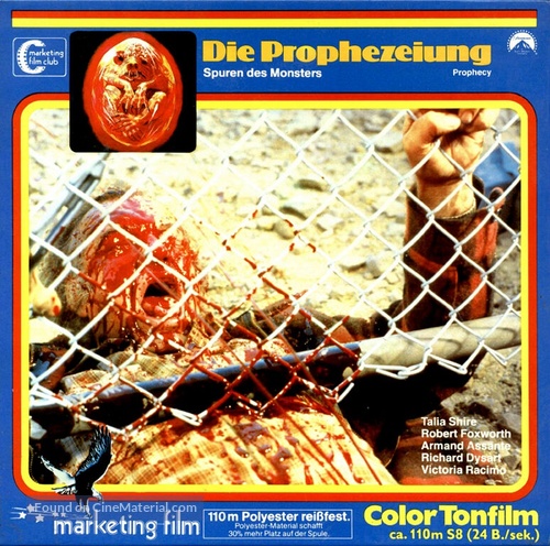 Prophecy - German Movie Cover