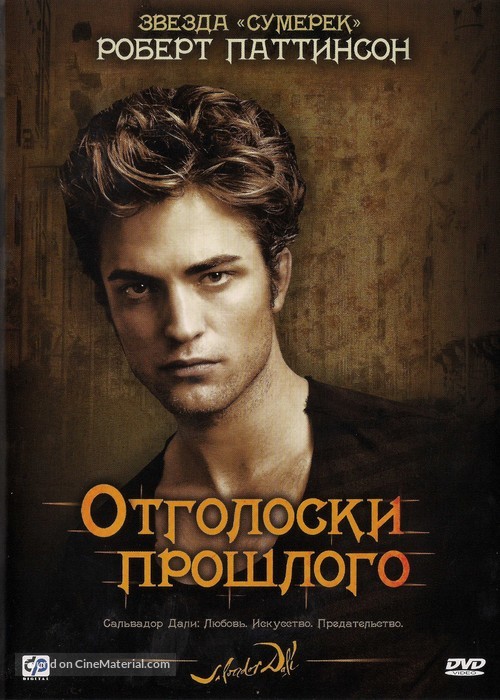 Little Ashes - Russian DVD movie cover