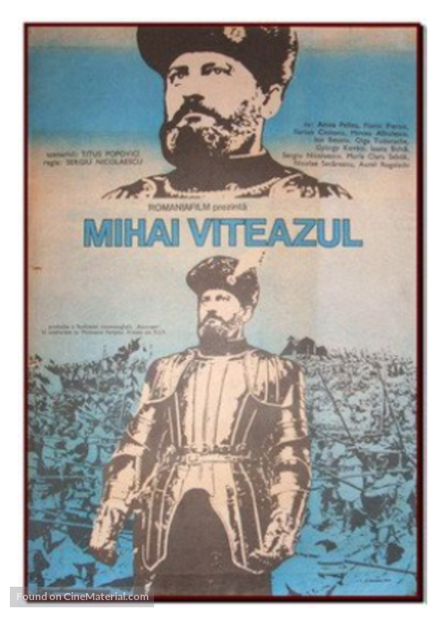 Mihai Viteazul - Romanian Movie Poster