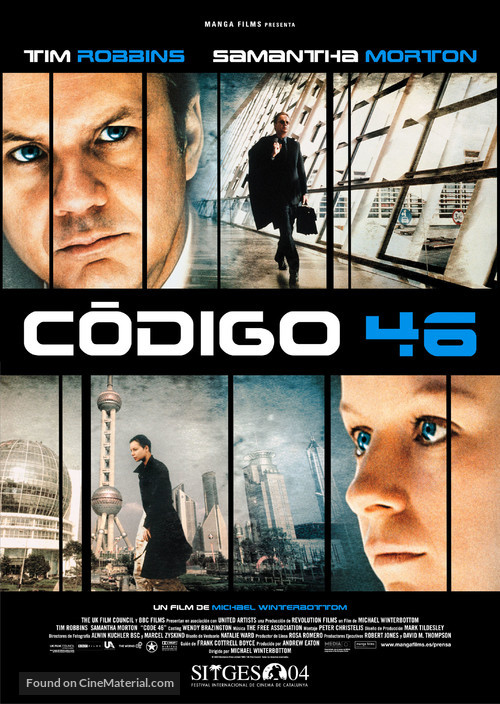 Code 46 - Spanish Movie Poster