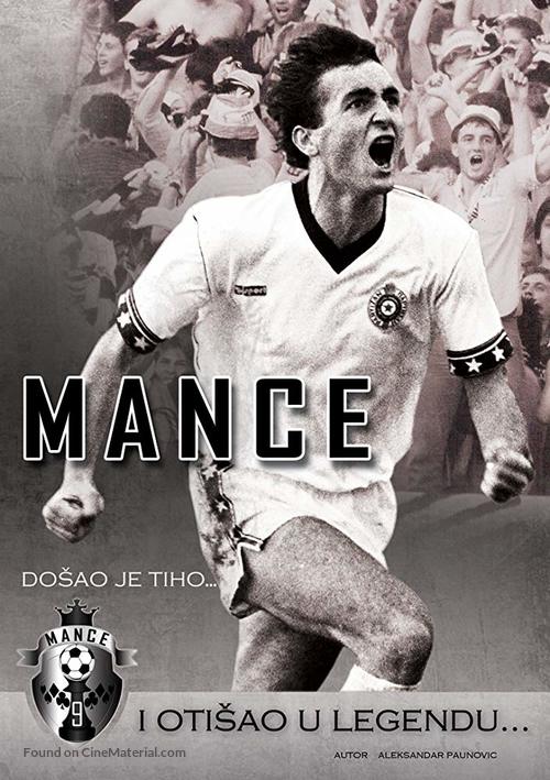 Mance - Serbian Movie Poster
