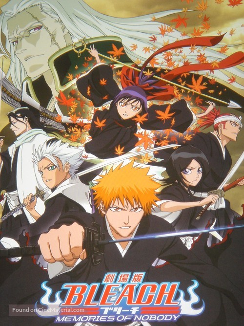 Bleach: Memories of Nobody - Japanese Movie Poster