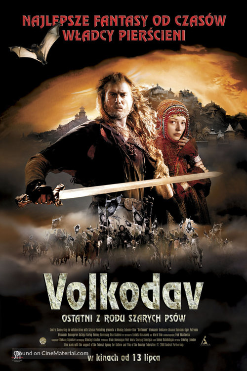 Volkodav iz roda Serykh Psov - Polish Movie Poster